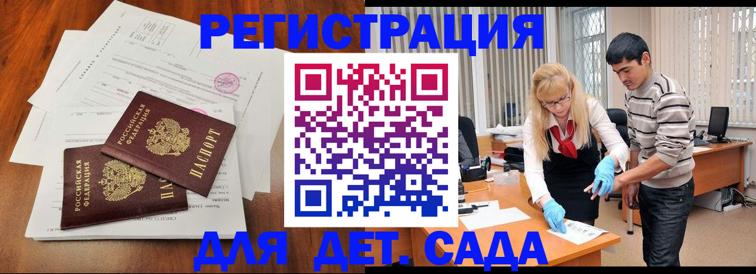 форма 3 в Дятьково