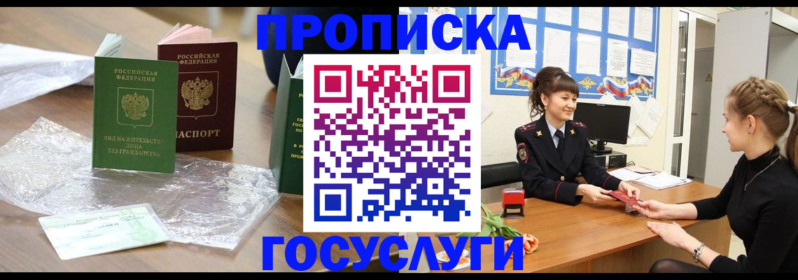 форма 3 в Дятьково