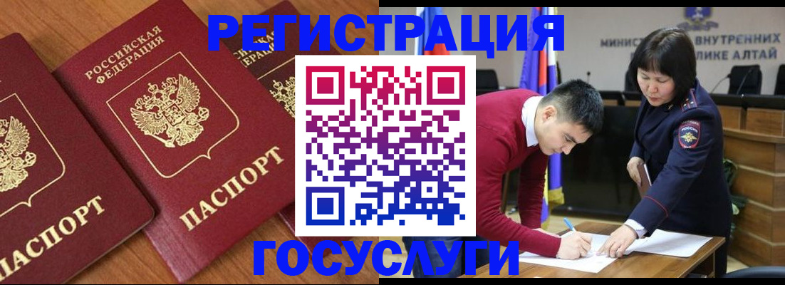 форма 3 в Дятьково